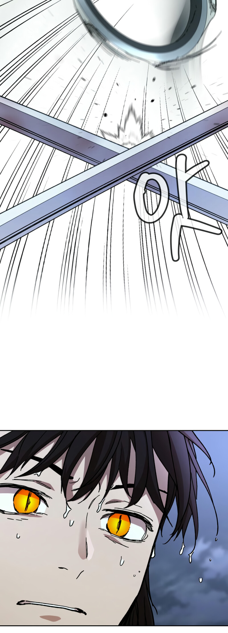 The Luoyang Branch of the Heavenly Demon Cult Chapter 21 32